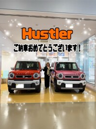 ハスラーからハスラーへ✨